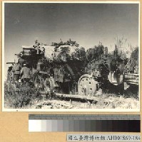 藏品(印緬戰鬥：拖曳重砲)的圖片